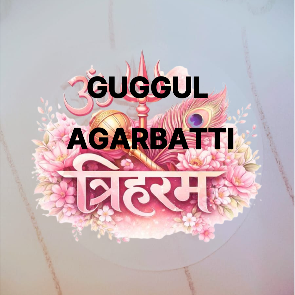 GUGGUL