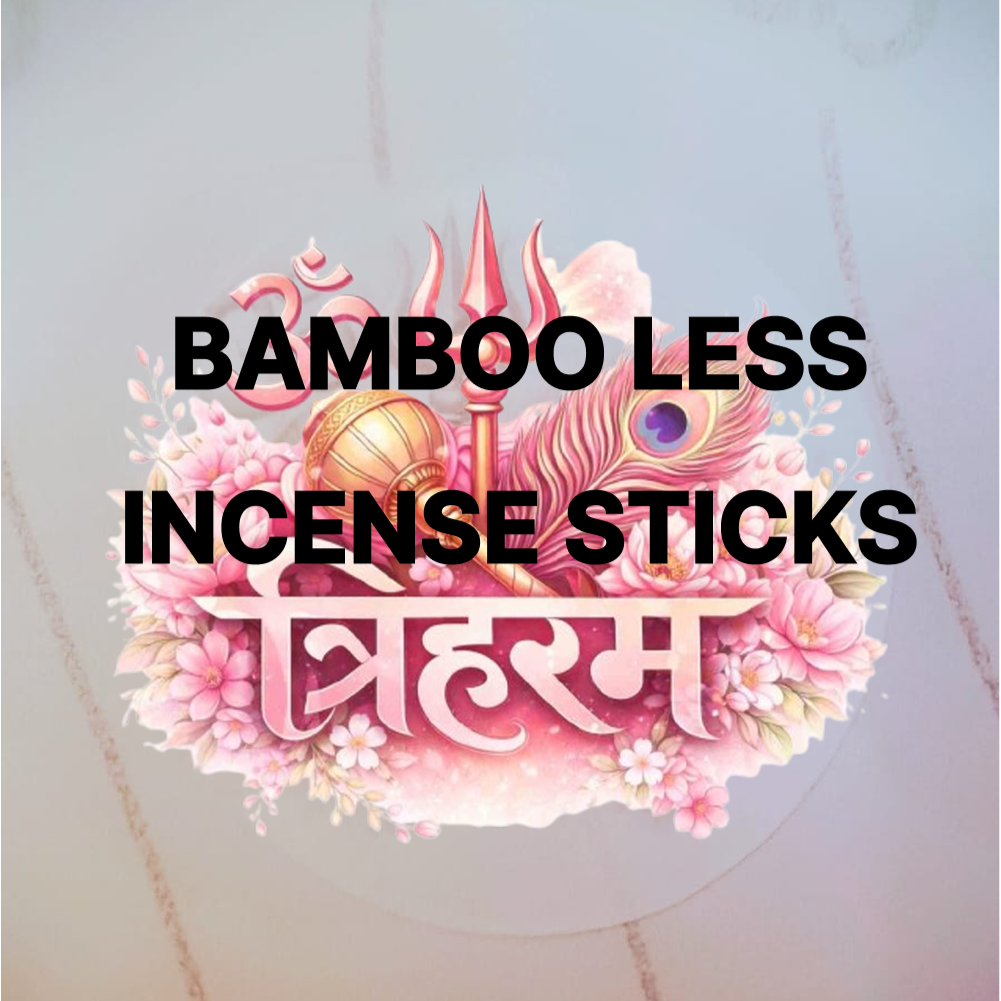 BAMBOOLESS