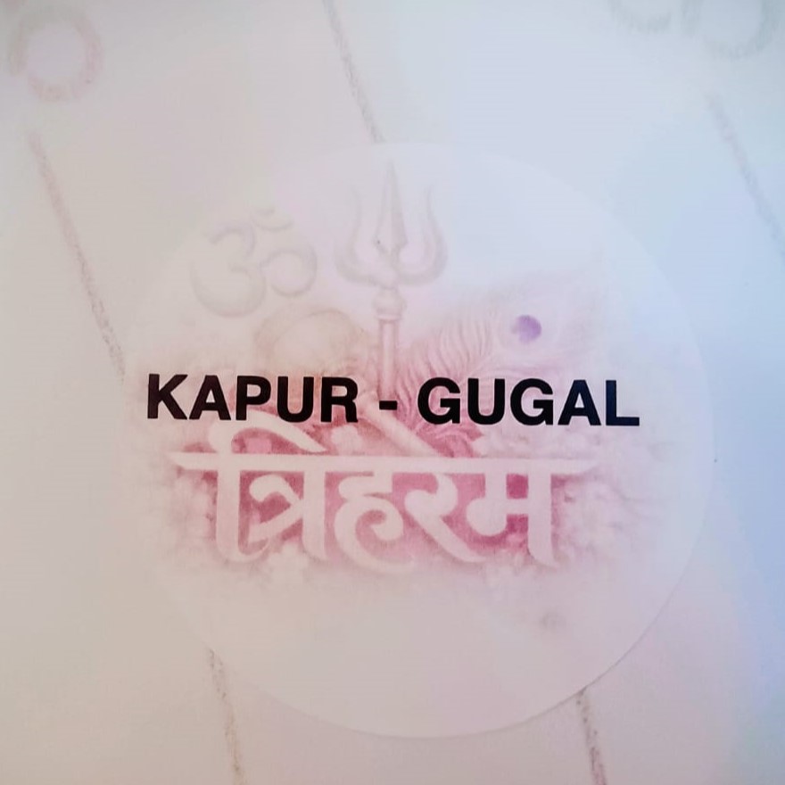 KAPUR Gugal