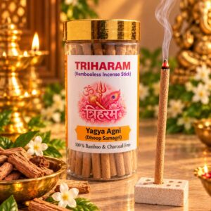 Yagya-Agni